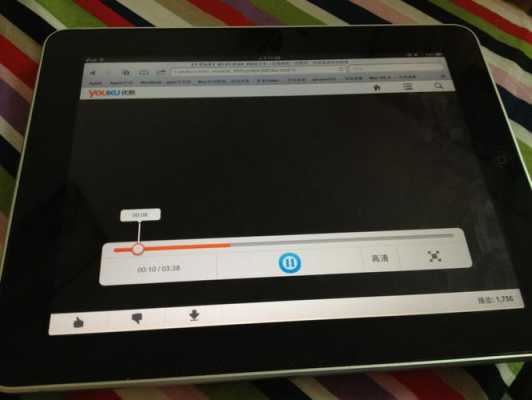 苹果平板怎么设置优酷不自动更新（苹果平板看不了优酷）