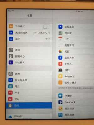 ipad上有没有软件可以浏览并使用电脑硬盘中的文件（用局域网）（苹果平板本地播放软件）