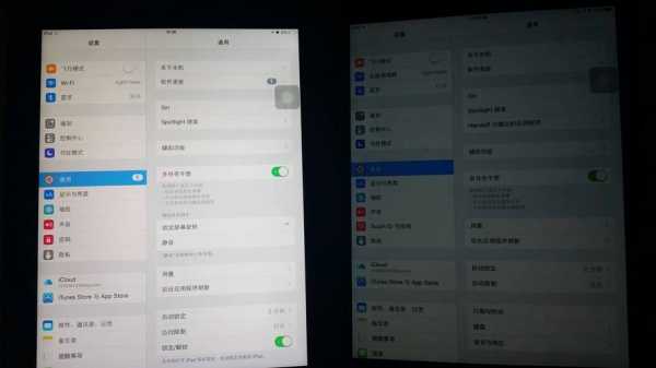 苹果平板怎么让屏幕一直亮（苹果平板屏幕一直亮着）