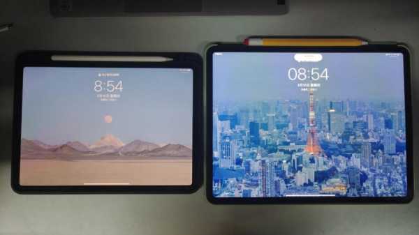 ipad pro11与国产平板对比（国产平板对比苹果平板）