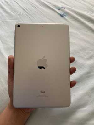 ipadmini7预计上市时间和售价（苹果平板单价）