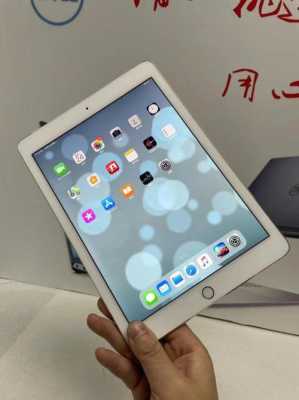 Ipad 官网（苹果(ipad)平板）