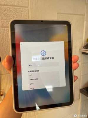 ipad可以装开票系统么（苹果平板神器）