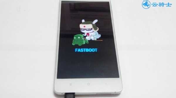 红米2a进不了fastboot（红米2afastboot不动）