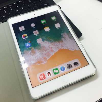 ipad minⅰ1内存有多大（苹果平板mini内存）