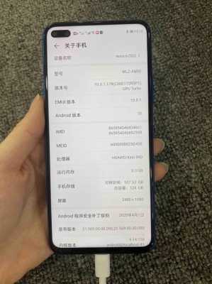 Nova6双路WIFI（nova wifi6）