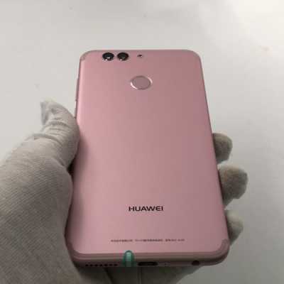 华为nova2plus玫瑰（华为手机nova 2 plus）