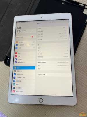 ipad7平板参数配置上市时间（2019苹果平板参数）