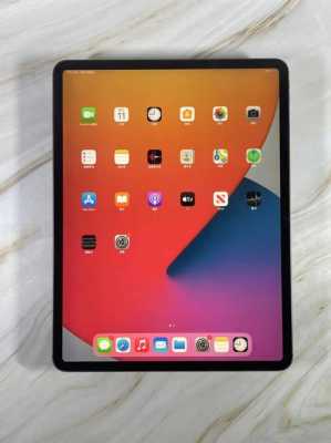 ipad 2020屏幕是有点软吗（2020新版苹果平板）