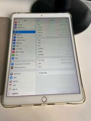 ipad pro导航怎么样（苹果平板导航咋样）