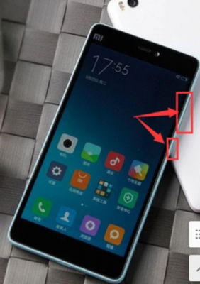 红米note2关机键失灵（红米手机关机键失灵怎么关机）