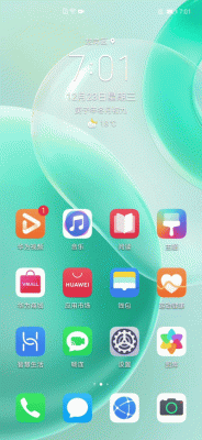 novaMIUI图标（华为nova8手机图标）