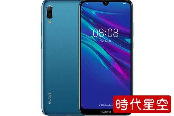 huaweinova3e参数（华为nova3e参数上市时间）