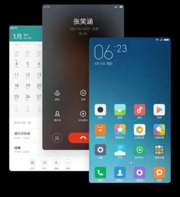 miui9会适配红米2（红米2 miui9）