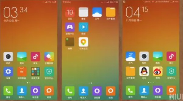 miui5用nova（miui5系统）