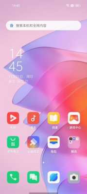 红米1刷OPPO系统（红米刷color os）