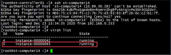 openstacknova卸载的简单介绍