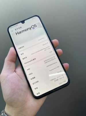 huaweinova（华为nova5pro）