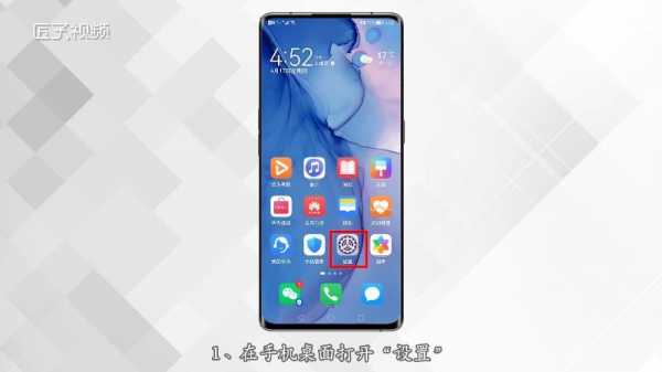 华为nova2plus5.0（华为nova2plus支持volte吗）