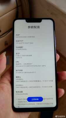 nova3免验证的简单介绍