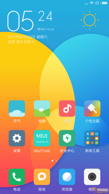 miui8.5红米4（红米4xmiui8稳定版）