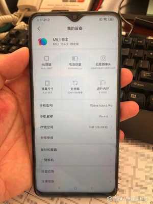 红米note36.0降级（红米 降级）