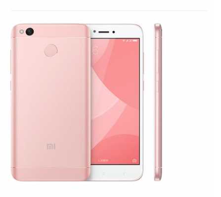 红米手机4x价位（redmi4x手机多少钱）