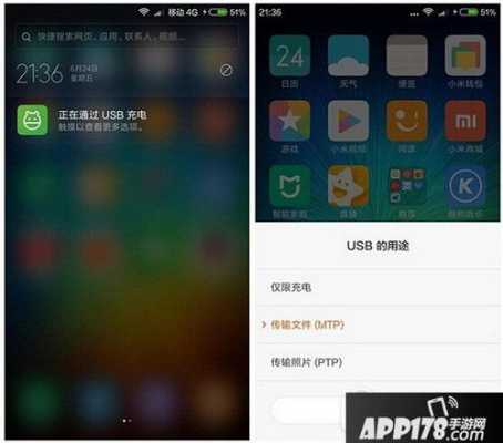 红米3s开发版miui（红米3s稳定版刷开发版）