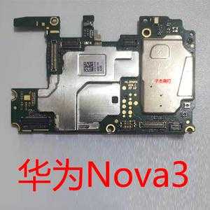 nova2s199固件（华为nova2固件）