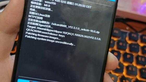 红米1解锁bootloader（红米解bl锁有什么坏处）