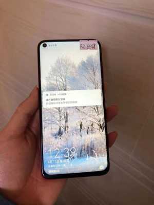 华为huaweinova4（华为华为nova4手机）