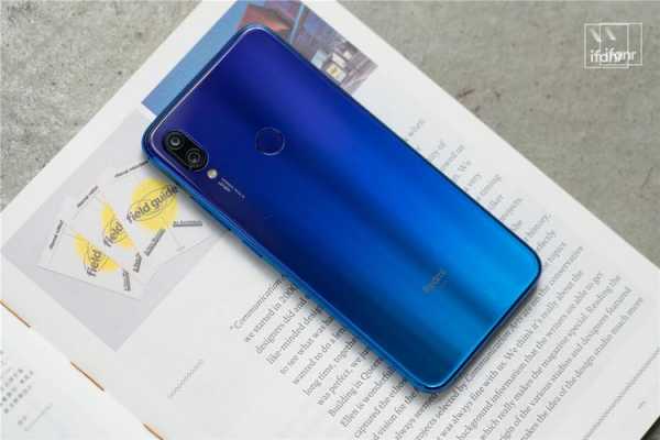 红米7pro报价（redmi7pro价格）