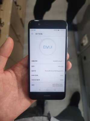 nova2plus支持nfc（nova2plus支持快充吗）