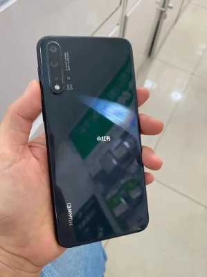 nova5Pro卖2199（nova5pro二手能卖多少钱）