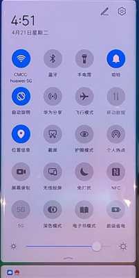 nova7pro下载（华为nova7pro怎么下载软件）