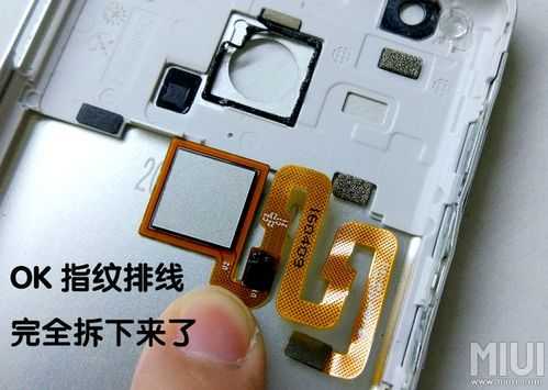 红米3s指纹怎么更换（红米note3指纹排线更换教程）