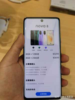 要等nova8吗（nova8才买的要升级系统吗）